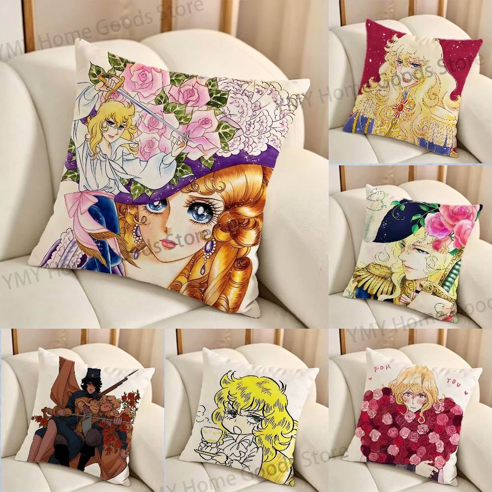 Versailles Home Textiles - غطاء وسادة 