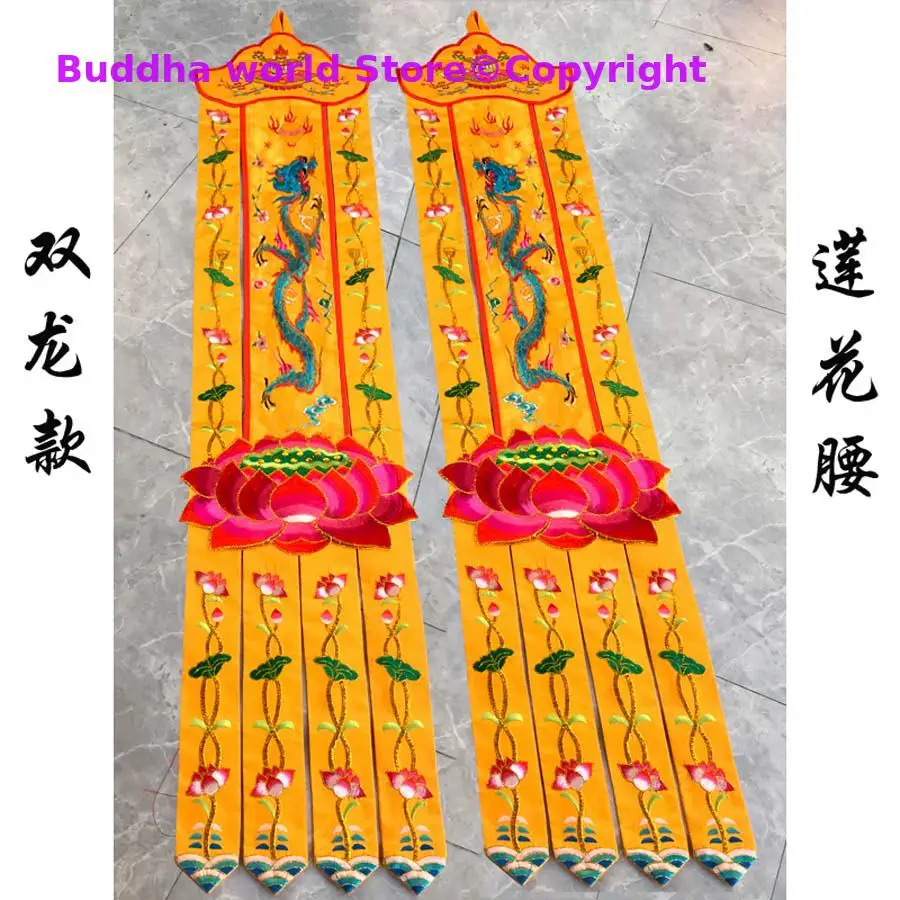 Home Textiles China - زوج بالجملة البوذية العرض البوذية المنزل