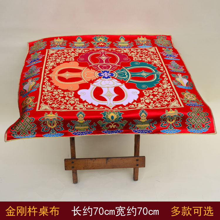 Home Textiles China - مستلزمات بوذية بالجملة، قماش طاولة مذبح