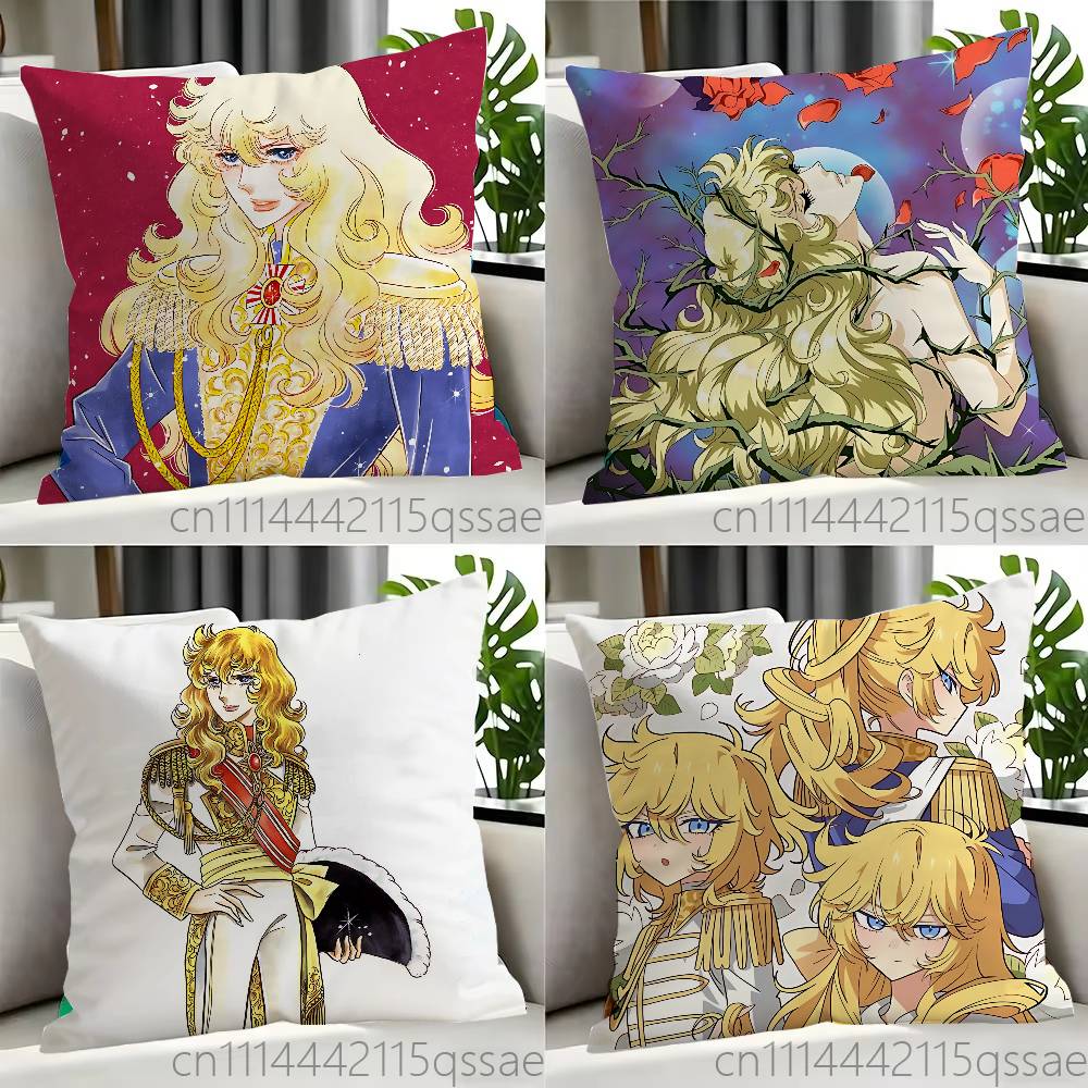 Versailles Home Textiles - أغطية وسائد 