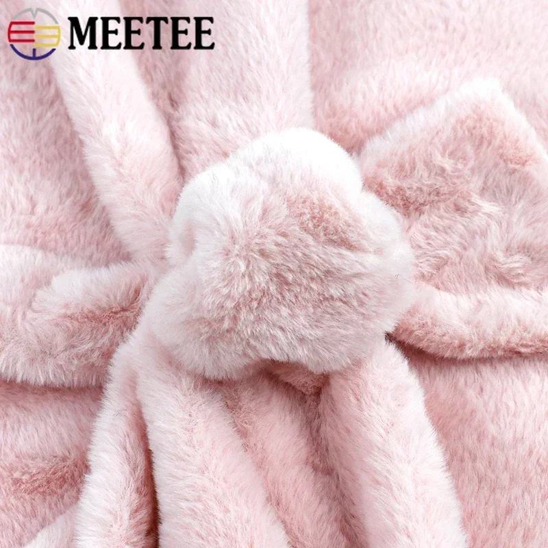 Home Textiles Discount - قماش قطيفة ناعم من الفرو الصناعي