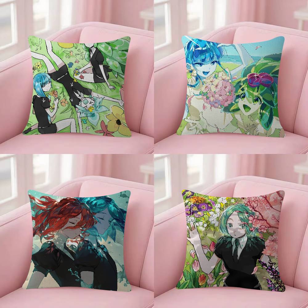 Home Landing Textiles - غطاء وسادة أنيمي L-Land Of The