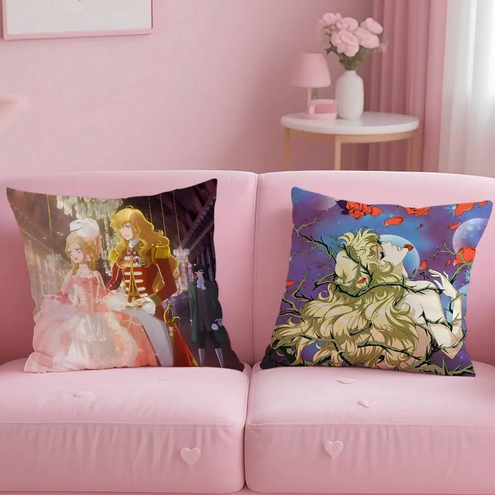 خمر أنيمي R-روز من فرساي كيس و - مراجعة Versailles Home Textiles وسعره