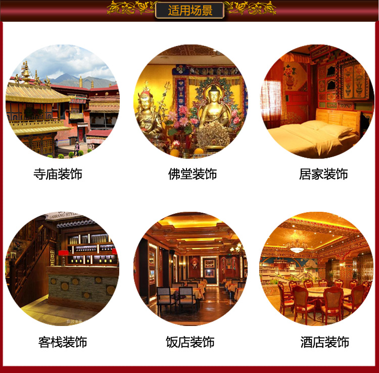 مستلزمات بوذية بالجملة، قماش ط - مراجعة Home Textiles China وسعره