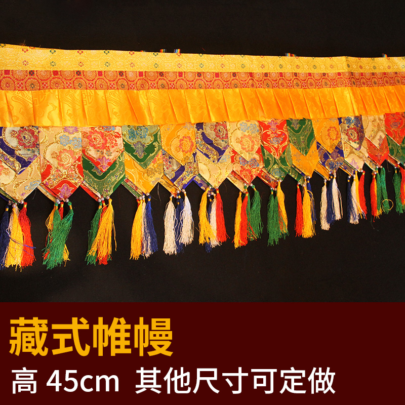 500 سنتيمتر طويلة بالجملة البو - مراجعة Home Textiles China وسعره