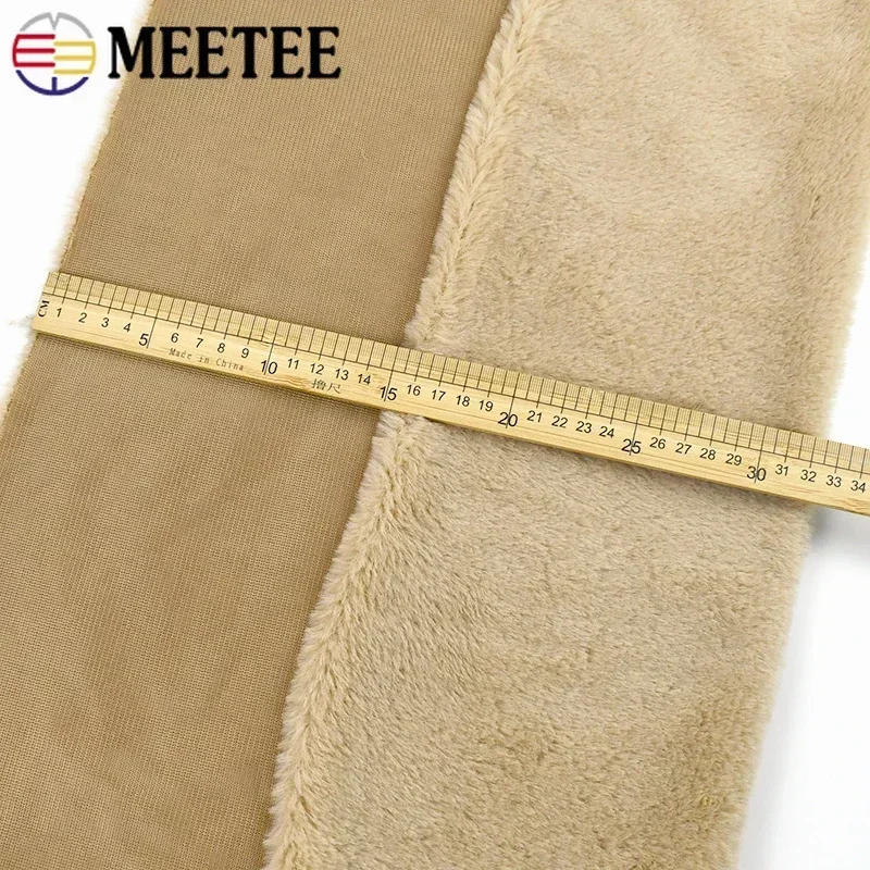 قماش قطيفة ناعم من الفرو الصنا - مراجعة Home Textiles Discount وسعره