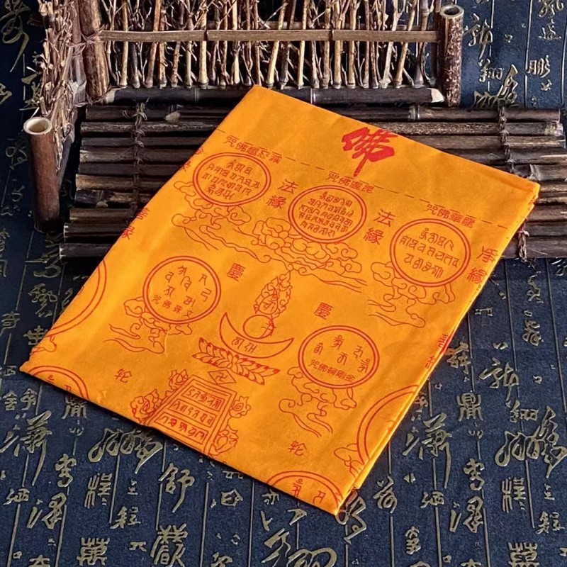 ميدالية تبتية مطبوعة على الطرا - مراجعة Home Textiles China وسعره