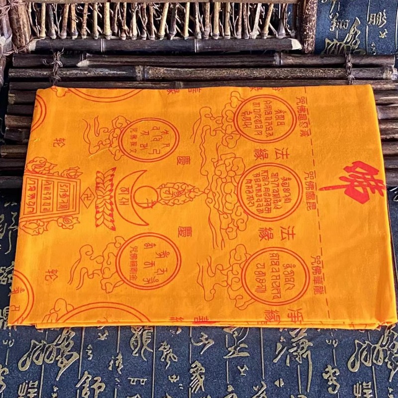 ميدالية تبتية مطبوعة على الطرا - مراجعة Home Textiles China وسعره