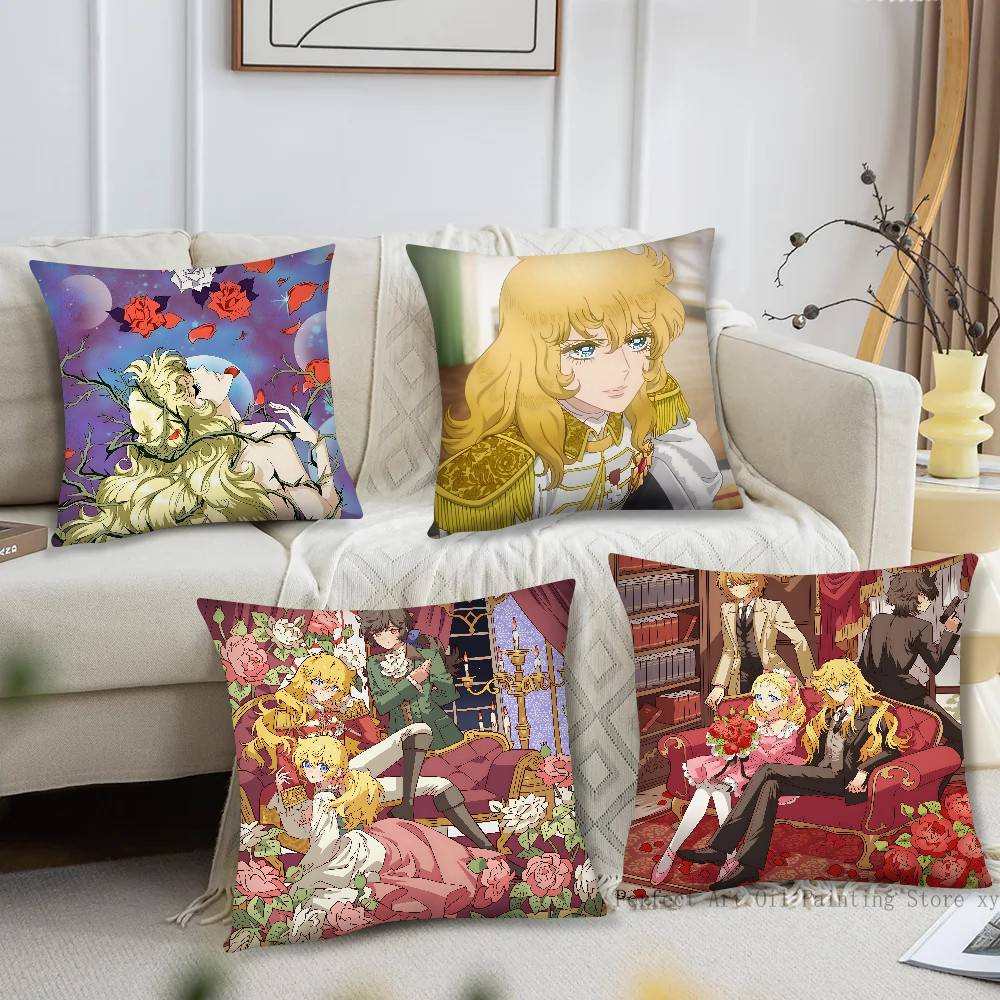 غطاء وسادة كلاسيكي بتصميم أنمي - مراجعة Versailles Home Textiles وسعره