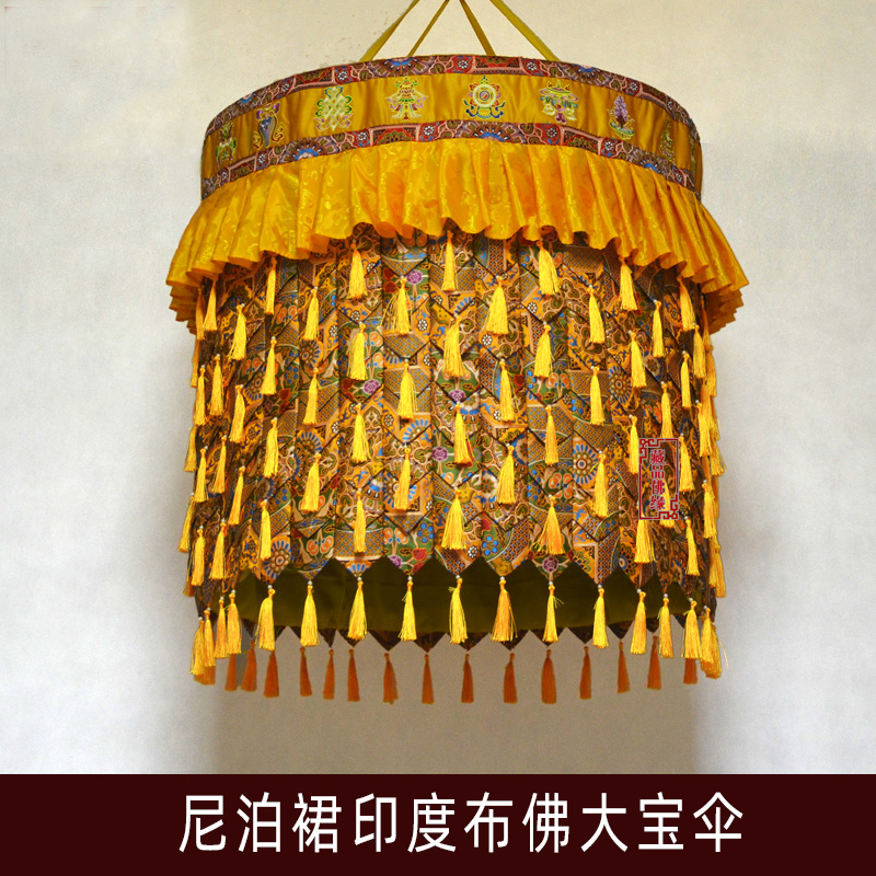 كبير بالجملة البوذية العنصر ال - مراجعة Home Textiles China وسعره