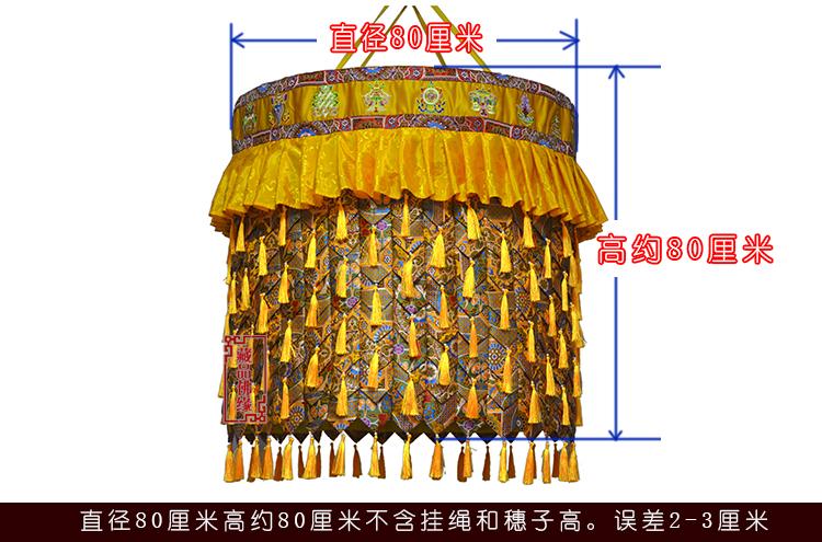 كبير بالجملة البوذية العنصر ال - مراجعة Home Textiles China وسعره