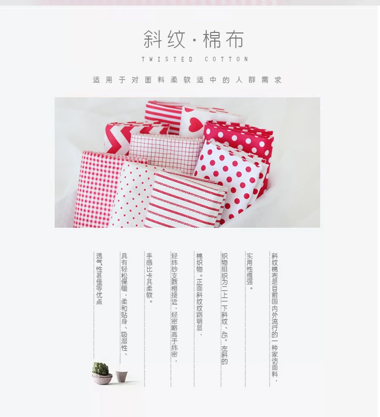 160x50 سنتيمتر الشريط الأحمر م - مراجعة Home Textiles Discount وسعره