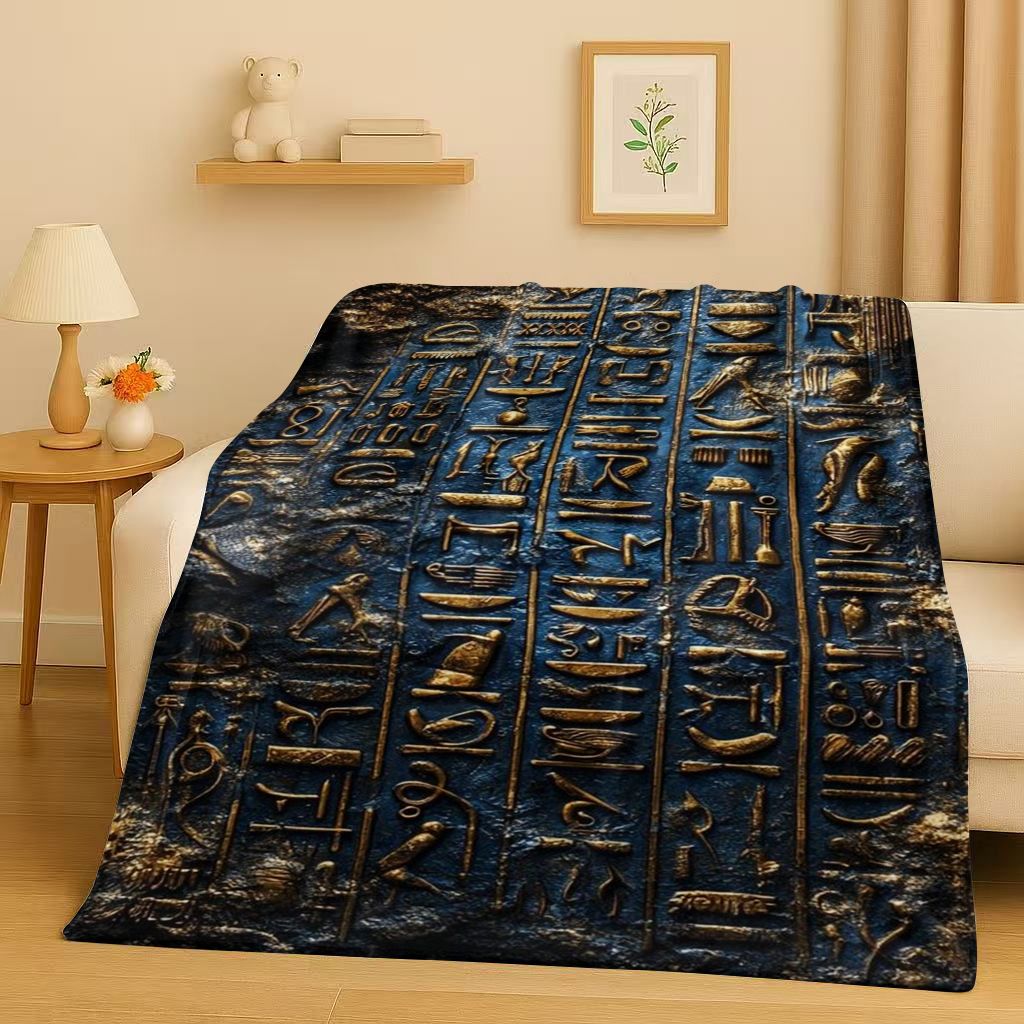 ثلاثية الأبعاد مصر القديمة الت - مراجعة Home Textiles Egypt وسعره